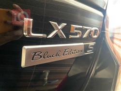 لكزس LX